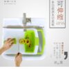 23628179293_1457513577.jpg Multifunctional drainable retractable cutting board